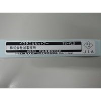 イワタニ カセットコンロ カセットフー 達人スリムプラス CB-TS-PLS 1台 岩谷産業