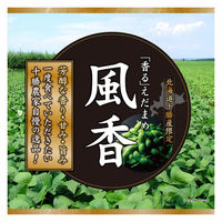 「業務用」日本アクセス（ＡＢ） [冷凍] Delcy 「香る」えだまめ風香 200g×5袋 4973460600423 1箱(5袋)（直送品）