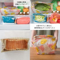 高孝物産　A Little Something　みつろうバッグ　Lサイズ　ストライプグレージュ　1枚（直送品）