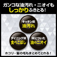 クイックルワイパー 立体吸着ウエットシート ストロング ガンコな油汚れ・ニオイ対応　1セット（72枚：24枚入×3パック）