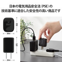 USB充電器 タイプC PD 30W USB-C USB-A 各1ポート 小型 軽量 ブラック EC-AC14BK エレコム 1個