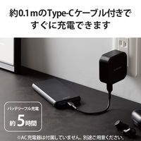 モバイルバッテリー 大容量 薄型 USB-C×1 USB-A×1 最大 15W 10000mAh EC-C05BK エレコム 1個（直送品）
