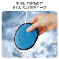 液晶クリーナー クリーニングクロス マイクロファイバー 手袋タイプ コンパクト ブラック KCT-SC001BK エレコム 1個