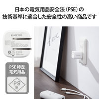 USB充電器 タイプC PD 45W USB-C×1 小型 軽量 ホワイト MPA-ACCP29WH エレコム 1個