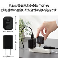 USB充電器 PD 30W USB-C×1 USB-A×1 スマホ タブレット充電 黒 MPA-ACCP30BK エレコム 1個