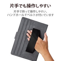 タブレットケース カバー 汎用 8.5～11.5インチ 手帳型 360度回転 ブラック TB-10360NBK エレコム 1個