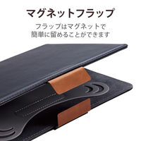 タブレットケース カバー 汎用 7～8.4インチ 手帳型 3アングル ブラック TB-08HPG3LBK エレコム 1個（直送品）