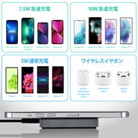 ワイヤレス充電器 Qi認証 10W / 7.5W / 5W 高速 卓上 縦置き 横置き ブラック W-QA22BK エレコム 1個