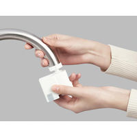 日本電興 センサー式 タッチレス 自動水栓 充電式 ND-TJS2S-W 1台