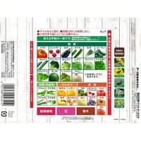 アース製薬 食べる野菜と果樹 虫&病気対策 1000ml 4901080043412 1個（直送品）