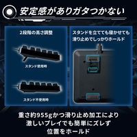 ゲーミングキーボード 有線 メカニカル （青軸/クリッキー） 着脱式 RGB TK-VK310CBK エレコム 1個