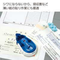 コクヨ テープのり ドットライナー 本体 しっかり貼るタイプ 1個 タ-DM400-08N（わけあり品）