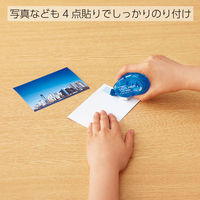 コクヨ テープのり ドットライナーワイド 本体 タ-DM400-20N（わけあり品）