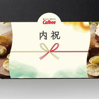 アデリー のし付き「内祝」　カルビー　ご挨拶セット OSGS-24SIB-h 1個（直送品）
