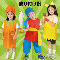 アーテック 不織布 衣装ベース Cサイズ ワンピース 緑 2185 1着