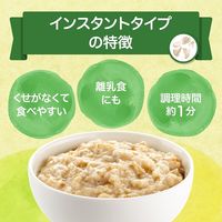 日食 オーガニック ピュア オートミール 800g 3袋 日本食品製造 大容量