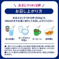 森永乳業 プレミルスキム　 高たんぱく 高カルシウム スキムミルク 1セット（160g×3袋） 低脂肪 ミルクパウダー 鉄分