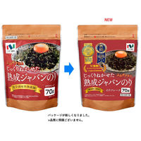 ニコニコのり 熟成ジャバンのり 70g 1セット（3個）