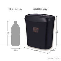 アスカ クロスカットシュレッダー S51 1台