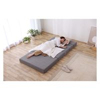 アイリスオーヤマ マットレス シングル S 厚み12cm 4WAYS ソファマットレス 高反発 体圧分散 寝具 介護 布団 ふとん SMTB4-S グレー 1枚