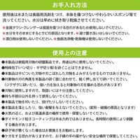 コモライフ しなるダイヤモンドシャープナー 390314 1個入