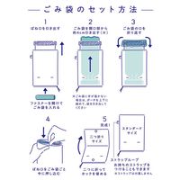 キングジム ホルポ ごみ箱ポーチ スタンダードサイズ カーキ 5750カ- 1個