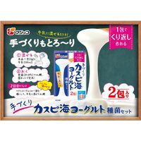 「業務用」 フジッコ カスピ海ヨーグルト 種菌 (3g×2個入) ×3個 4902553062275 1箱(3個)（直送品）