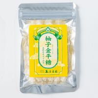 原寿園　お茶屋さんのやさしい金平糖セット HKK-7 1個（直送品）