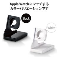 Apple Watch アップルウォッチ 充電器 卓上 スタンド 縦置き ブラック AW-DSCHPBK  エレコム 1個