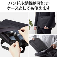 パソコンケース PCバッグ 15.6インチ ノートパソコン・タブレット収納 MacBook BM-IBLW15NBK エレコム 1個（直送品）