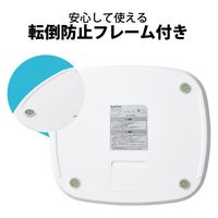 エクリア体組成計 大画面 測定項目一覧表示 ８項目測定可能 ホワイト HCS-FS05WH エレコム 1個（直送品）