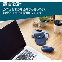 Bluetoothマウス 静音 無線 ワイヤレス 充電式 薄型 4ボタン ポーチ付 ブルー M-TM15BBBU エレコム 1個（直送品）