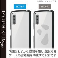 Xperia 10 IV ケース カバー ハイブリッド TPU ブラック PM-X222TSLFCBK エレコム 1個（直送品）