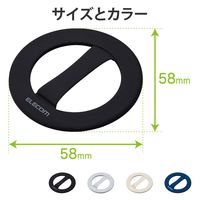 エレコム スマホバンド/シリコン/超極薄/ワイヤレス充電対応/ブラック P-STBNCIBK 1個