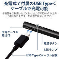 タッチペン 汎用 アクティブスタイラスペン 磁気吸着 USB-C充電 ブラック P-TPACST03BK エレコム 1個