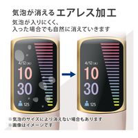 Fitbit Charge5 保護 フィルム 衝撃吸収 フルカバー 高透明 SW-FI221FLAFPRG エレコム 1個（直送品）