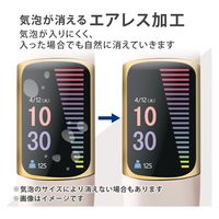 Fitbit Charge5 フィルム 衝撃吸収 フルカバー 高透明 傷リペア SW-FI221FLAPKRG  エレコム 1個（直送品）