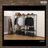 エイ・アイ・エス ネーロ 連結支柱 幅25×奥行25×高さ295mm ブラック NERO-300PU BK 1セット(2本入)（直送品）