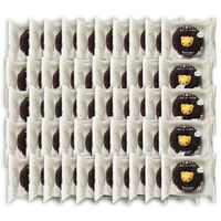 アデリー 【５０個セット】ちいさな森のドーナツ　くまチョコ TMD-KC-50（直送品）