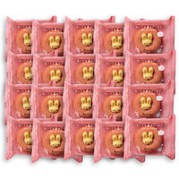 アデリー 【２０個セット】ちいさな森のドーナツ　うさぎイチゴ TMD-UI-20（直送品）