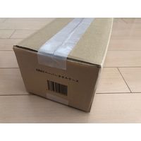 FIRMS 【ファームズ】4WAYペーパータオルケース 632628 1個