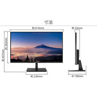 27インチ ワイド液晶ディスプレイ(3840x2160/IPS/DPx1/HDMIx3/スピーカー/チルト) JN-IPS2706UHDR（直送品）