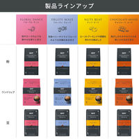 【ドリップ】UCC GOLD SPECIAL PREMIUM（ゴールドスペシャル プレミアム）ワンドリップコーヒー チョコレートムード 1袋（7杯分）3箱