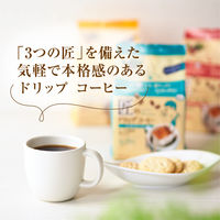 【ドリップコーヒー】片岡物産 匠のドリップコーヒー スペシャル ブレンド 1セット（8P×3パック）