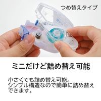 トンボ鉛筆 ピットエアーミニ 詰め替えタイプ たべっこどうぶつセット カバ HCB-222PDTU 1個