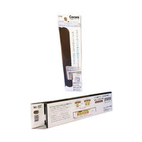 Coconi 引き戸用ドア音ケア SC-100 SB セピアブラウン サヌキ ドアクローザー