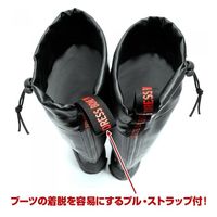 ライラクス DRESS レインブーツ エアボーン 25cm 4249007 1足（直送品）