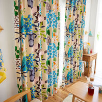 スミノエ デザインライフ セミオーダー カーテン フラワーポット 1400×1150mm ベージュ 1セット(2枚入)（直送品）