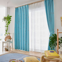 スミノエ デザインライフ セミオーダー カーテン ジェシカ 2500×2000mm ブルー 1セット(2枚入)（直送品）