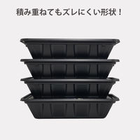 中央化学 BCTシールド 24-16 フタ 1袋（50枚入）